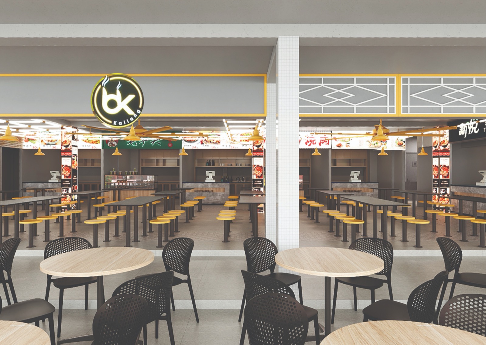 Yellow Stools & Black Communal Tables