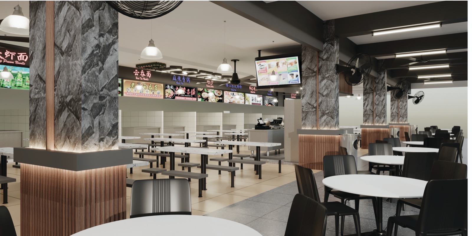 Timber Slat Wall & Seating