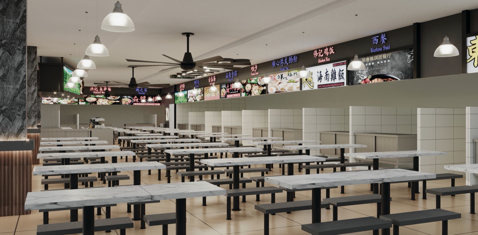 Stall Frontage & Ceiling Fans