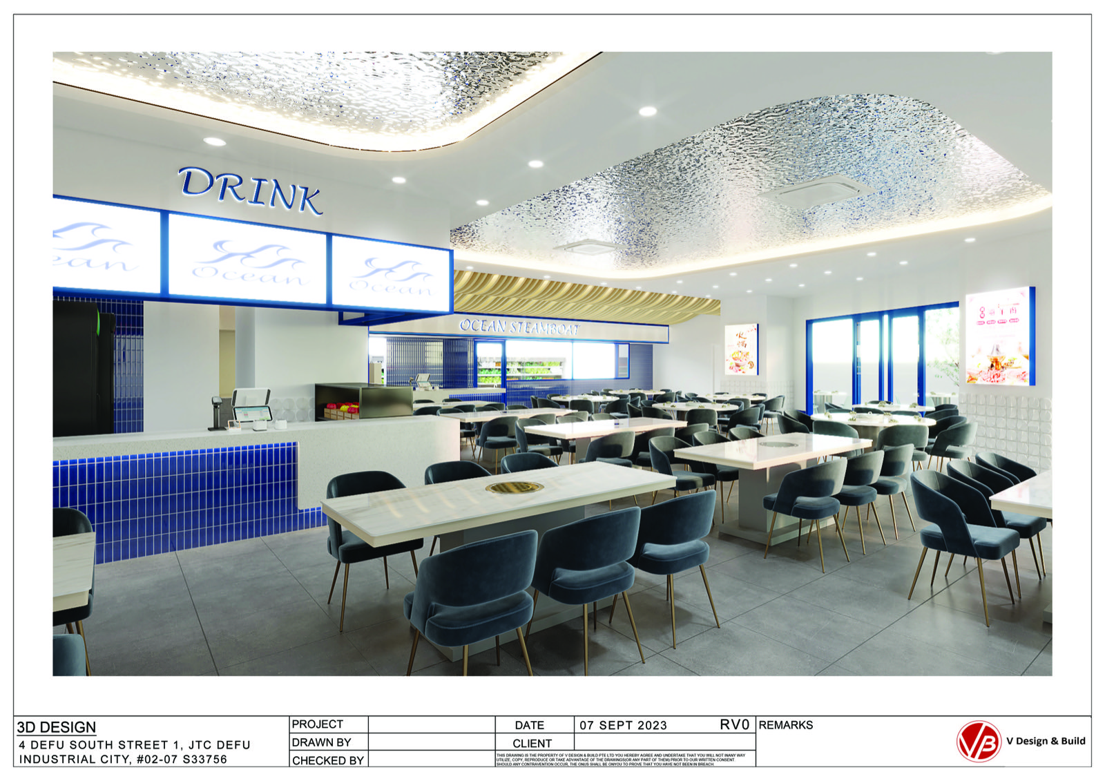 Rippled Ceiling & Ocean Signage