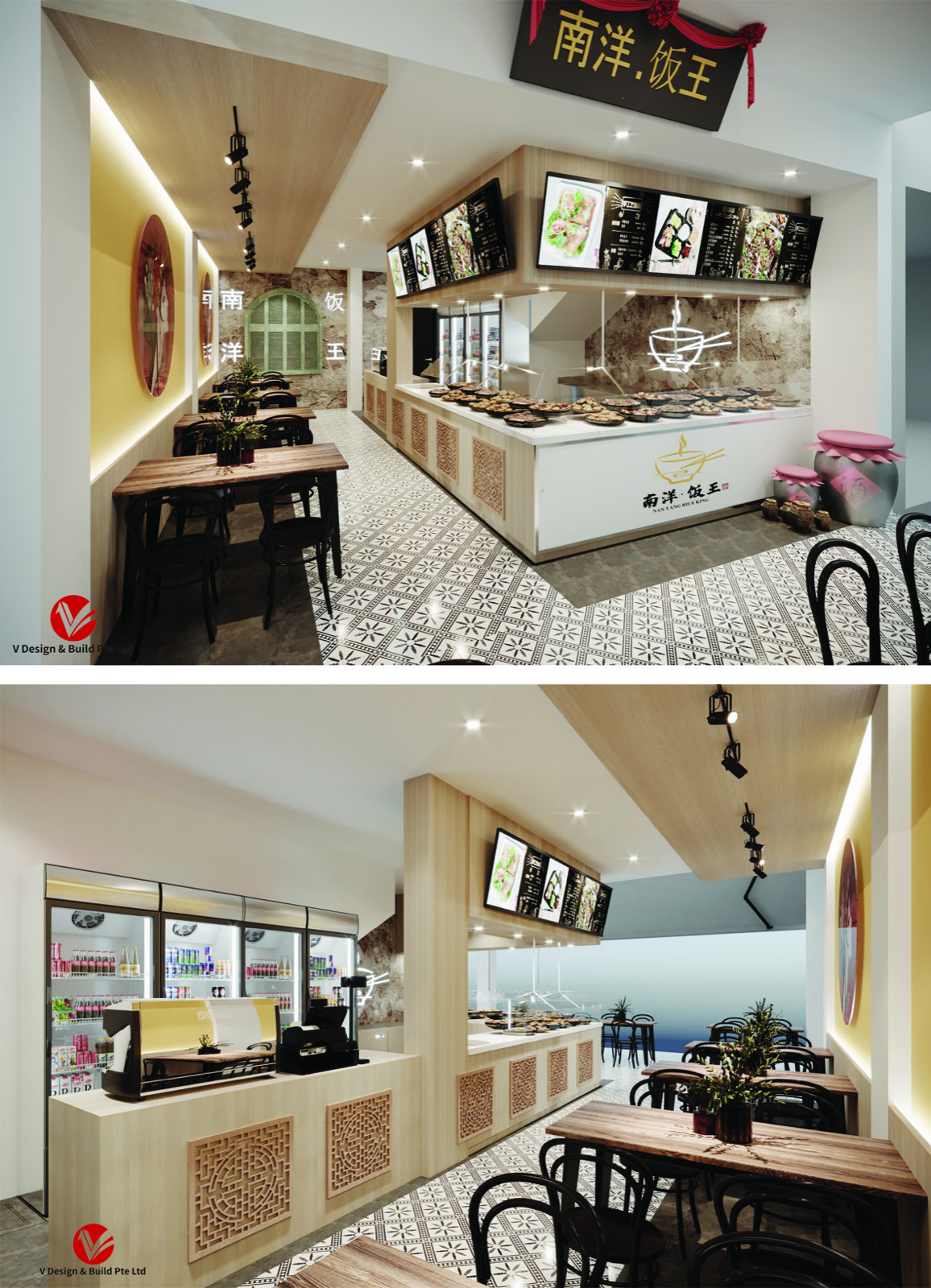 Serving Counter & Backlit Menu